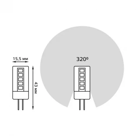 Лампочка светодиодная G4 4 Вт 410 lm 4100K нейтральное белое свечение Gauss 207307204