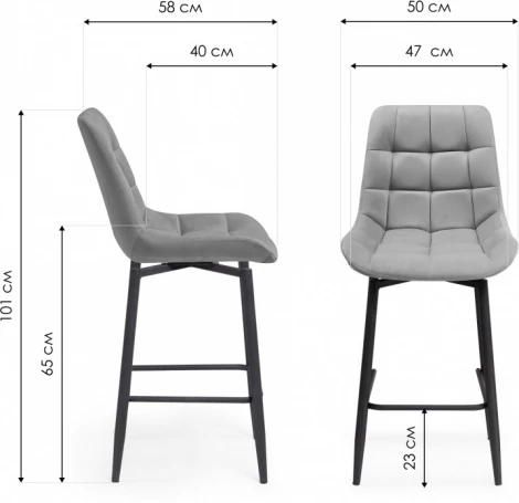 Полубарный стул Алст К крутящийся (Алст К крутящийся молочный / белый) Notta арт.584139