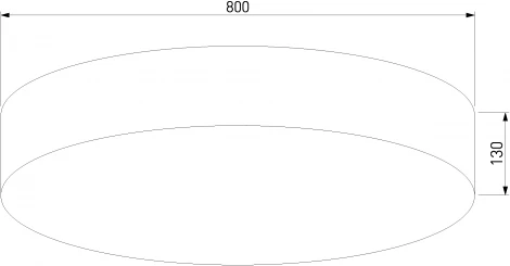 Потолочный светильник круглый Rondo 2725 (220V)
