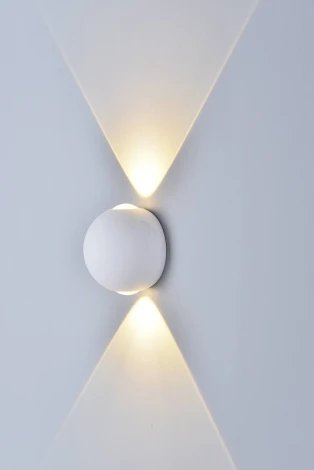 Архитектурная подсветка DesignLed SFERA-SBL GW-A161-2-6-WH-NW (220V, шар, IP54)