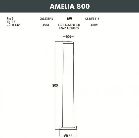 Наземный светильник Fumagalli Amelia DR2.575.000.WYF1R (220V, IP55)