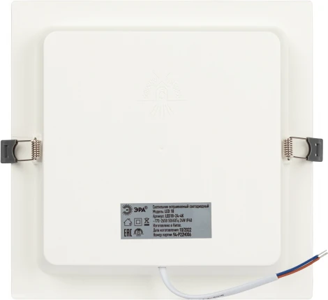 Встраиваемый точечный светильник светодиодный ЭРА LED 18-24-4K (220V, IP40)