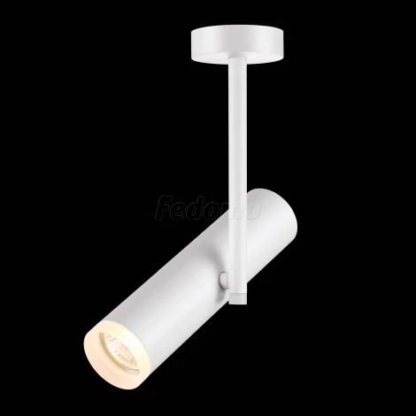 Спот Novotech Batra 370572 (220V, круглые)