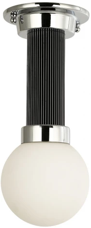 Потолочная люстра Favourite Sphere 2955-1P