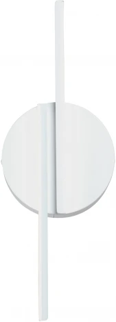 Настенный светильник светодиодный Vitaluce V3041-0/2A (220V)