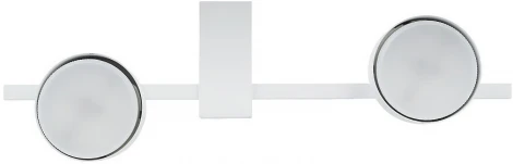 Потолочная люстра светодиодная Nowodvorski Pills White 8270 (220V)