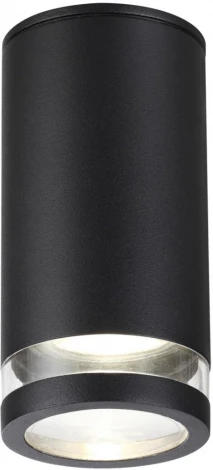 Потолочный светильник Motto 6605/1C Odeon Light (220V, круглые, IP65)