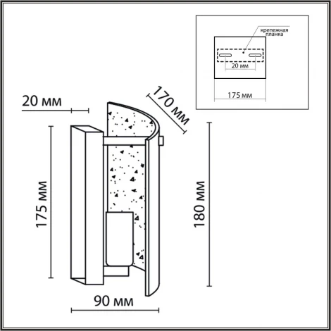 Настенный светильник Lumion Dandy 6594/1W хром/тонированное стекло, металл/стекло E14 1*40W 220V