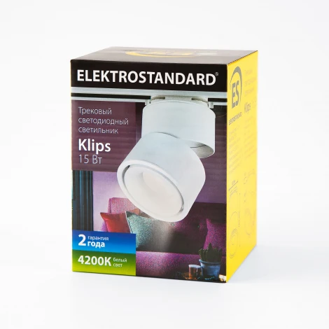 Трековый светильник однофазный 220V Elektrostandard Klips LTB21 a040437 (LED)