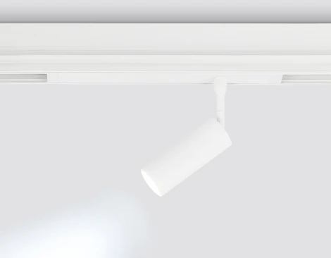 Трековый светильник магнитный светодиодный диммируемый Ambrella TRACK SYSTEM GL1201 (регулировка яркости, 220V, пульт управления, управление смартфоном, умный дом - LampSmart)