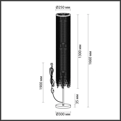 Торшер колонна Odeon Light Chokka 5028/3F (220V, подвески, выключатель)