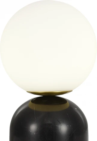 Настольная лампа ST Luce Nebula SL1191.404.01 черный/белый G9 1*5W (220V, шар)