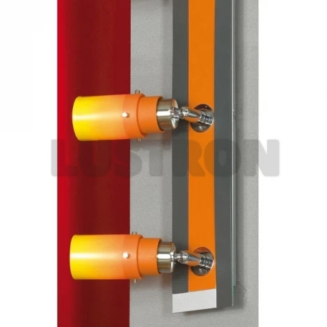 Спот Lussole Tramonto LSL-2209-04
