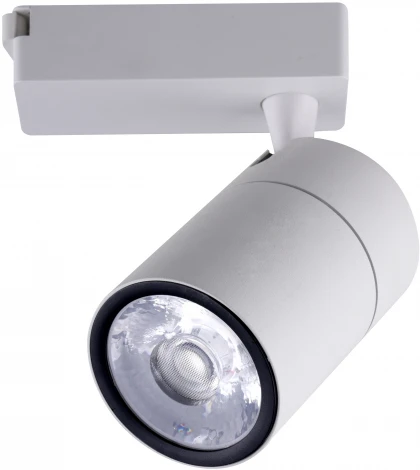 Трековый светильник Kink Light Треки 6485,01