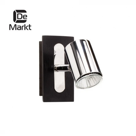 Спот DeMarkt Арно 541020101