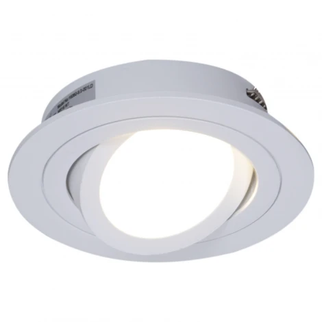 Точечный светильник Reluce 16060-9.0-001LD MR16 WT