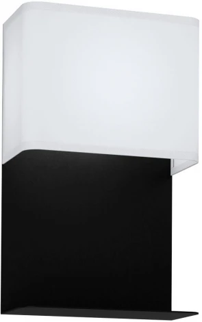 Бра светодиодное Galdakao 99069 (220V)