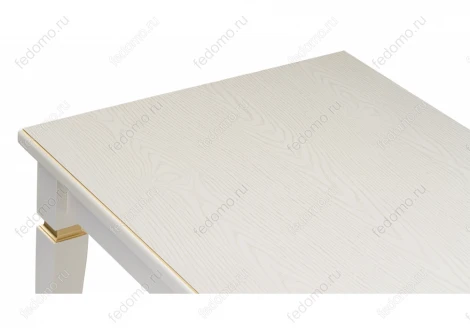 Деревянный стол Woodville Лорентайн слоновая кость / золото 438344