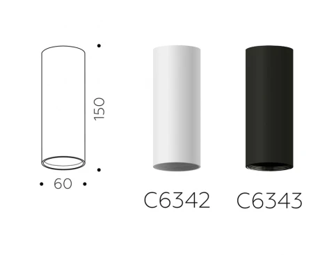 Корпус Ambrella Diy Spot C6343