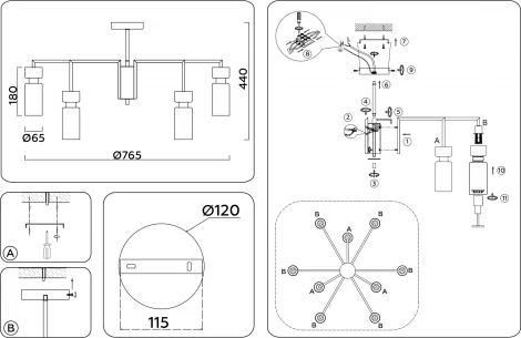 Потолочная люстра на штанге Ambrella HIGH LIGHT LH56128 (220V)