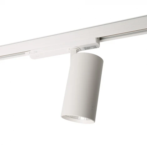 Трековый светильник трехфазный светодиодный 20W 220V Feron AL147 51596