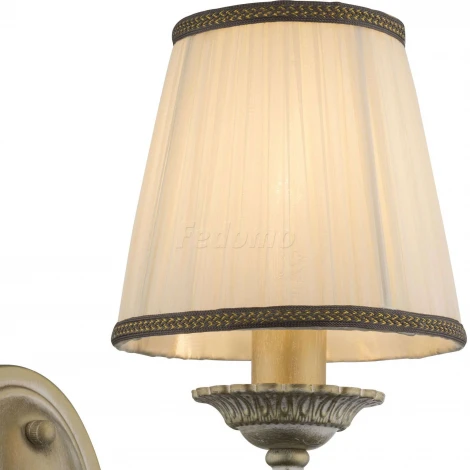 Бра Globo Upolu 69031W