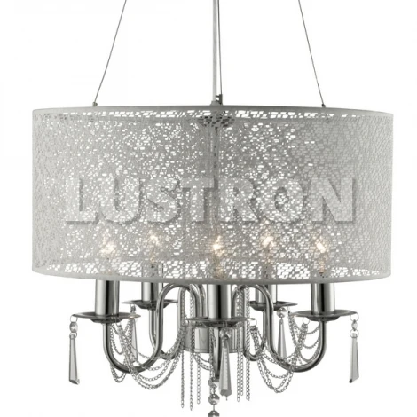 Подвесная люстра Arte Lamp Ambiente A1488SP-5CC