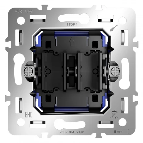 Механизм выключателя двухклавишного 10А Voltum S70 VLS0201M