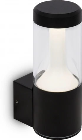 Настенный светильник уличный Koln O590WL-L8B4K