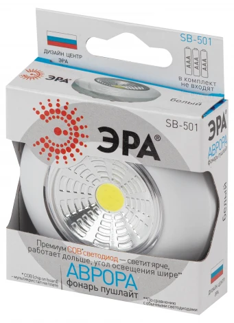 Мебельный светильник светодиодный с выключателем ЭРА SB-501 SB-501