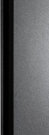 Шкаф-пенал City глубина 60 см. графит R-Home арт.401055136h