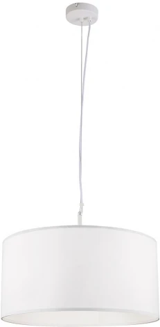 Подвесной светильник Arte Lamp Coppa A4095SP-3WH (220V, на тросе, круглые)