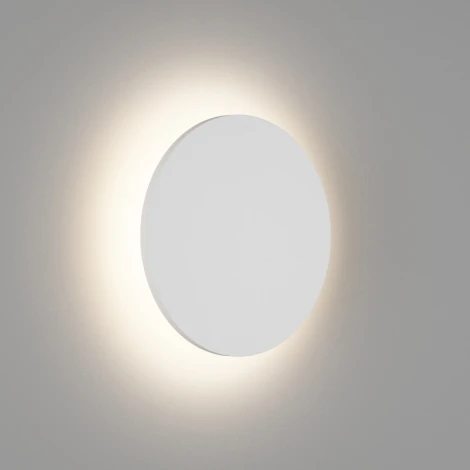 Настенный светильник уличный DesignLed CIRCUS GW-8663S-12-WH-WW (220V, круглые, IP54)