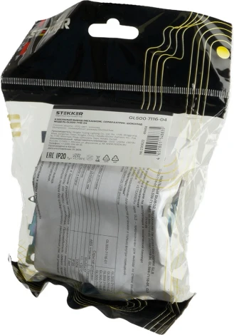 Вывод кабеля (шоколад) Stekker Катрин 49468