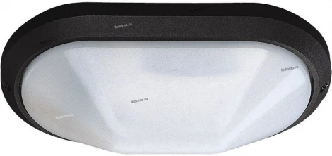 Светильник уличный настенный 1 лампа