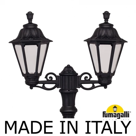Наземный уличный фонарь Fumagalli Rut E26.205.S20.AXE27
