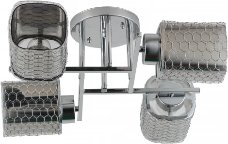 Потолочная люстра Ritter Palermo 52522 6