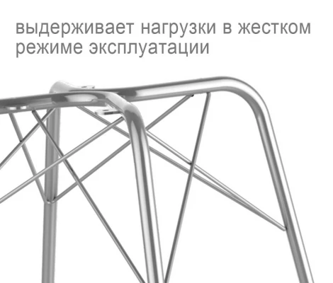 Стул SHT-ST29/S64 на металлокаркасе черный/хром лак Sheffilton 8879231120