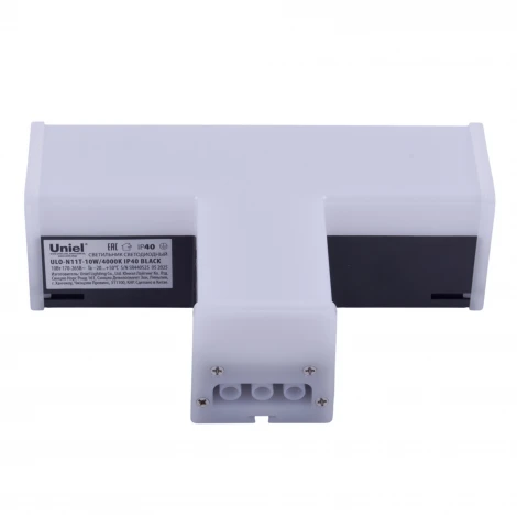 Светильник светодиодный T-образный 4000K Uniel ULO-N11T-10W/4000K IP40 BLACK