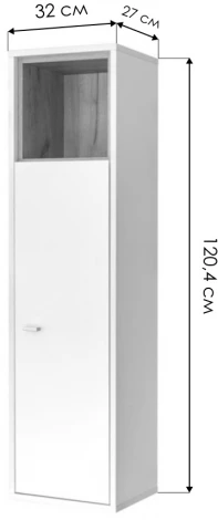 Шкаф навесной Mobi Бэль 10.63 белый премиум / дуб золотой craft 353162