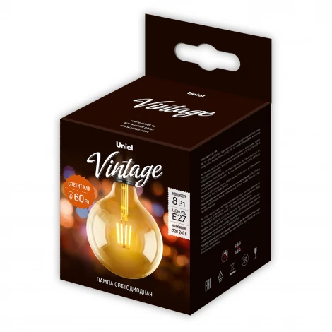 Лампочка светодиодная шар желтая E27 8W Uniel LED-G125-8W/GOLDEN/E27 GLV21GO