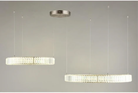 Подвесной светильник LED Aployt Oriann APL.076.03.80 (220V, на тросе, кольцо)