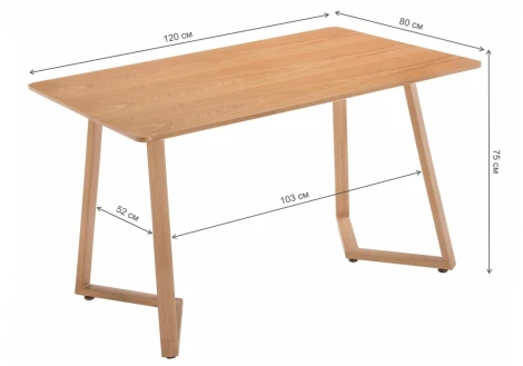 Стол на металлокаркасе Woodville Kont 120 light walnut 11711