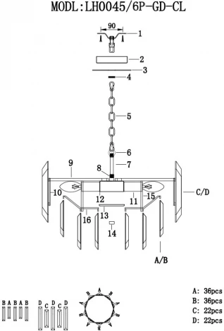 Подвесная люстра Lumien Hall Augusta LH0045/6P-GD-CL