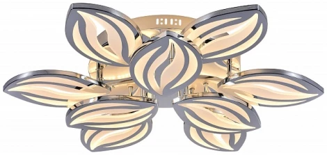 Потолочная люстра Escada 10221/9LED Chrome