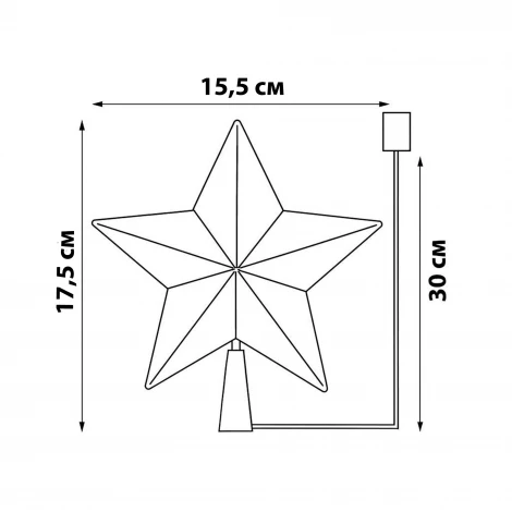 Украшение светодиодное для ёлки «Звезда-4» на батарейках 2АА (не в/к) 10 светодиодов разноцветный свет Uniel ULD-H1515-010/DTB/2AA MULTI STAR-4