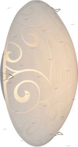 Потолочный светильник Globo Ferdi 48267-8