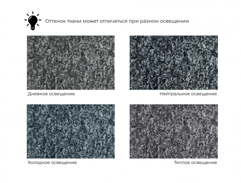 Диван угловой Лига-099 угол универсальный (ДВП,ДСП,ЛДСП,Брус,Фанера/Пластик/Велюр/Темно-серый) Лига Диванов 132587