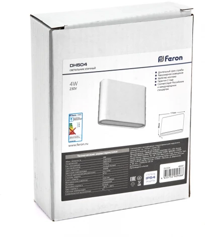 Архитектурная подсветка Feron Техно 48361 DH504, 220lm, 4W, 3000K, белый (LED, IP54)