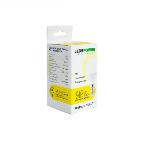 Лампочка светодиодная E14 8Вт 4000K LEDS POWER 006741